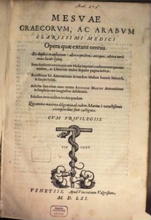 Opera quae extant omnia