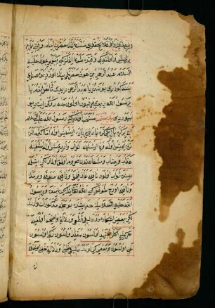 beyān-ı müsteḥab