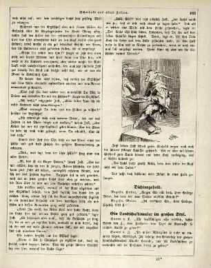 "Schwänke aus alten Zeiten"