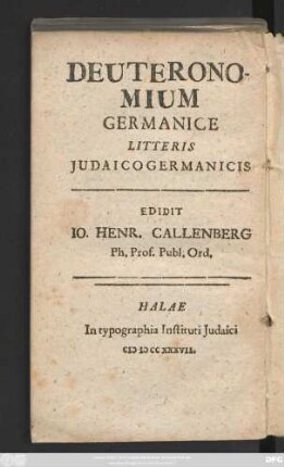 Deuteronomium Germanice Litteris Judaicogermanicis