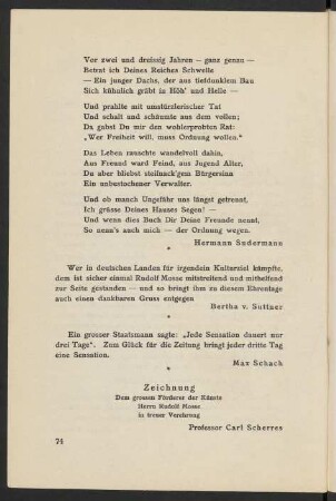 Schach - Schwickerath