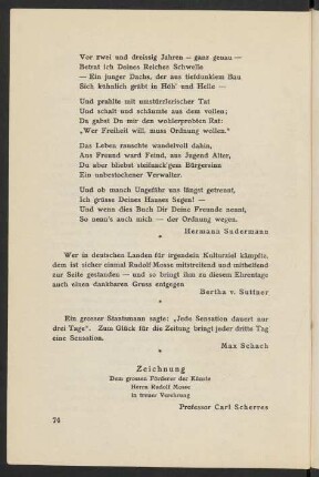 Schach - Schwickerath