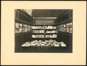 Ausstellungsgebäude für den Werdandibund auf der Baltischen Ausstellung, Malmö (?): Innenansicht