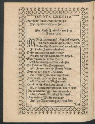 Das Finft Capittel/ von dem Turbit Iovis.