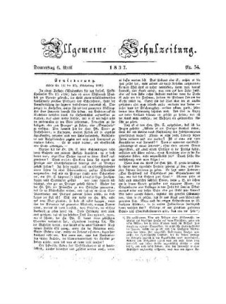 Erwiederung