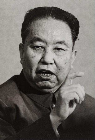 Hua Guofeng