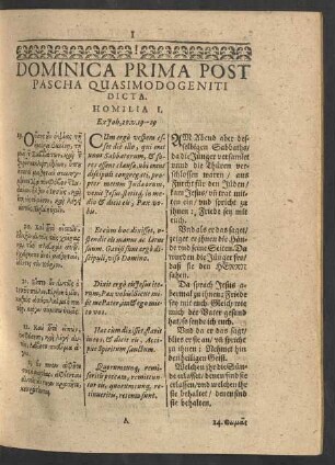 Dominica Prima Post Pascha Quasimodogeniti Dicta.