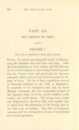 Chapter I. The naval battle of Hai-yang Island