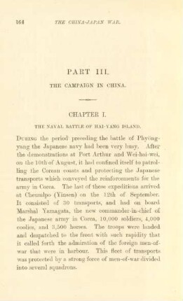 Chapter I. The naval battle of Hai-yang Island