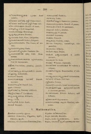 286-292, 6. Mathematics