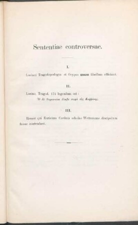 Sententiae controversae.