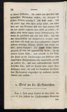 I. Brief Pauli an die Thessalonicher