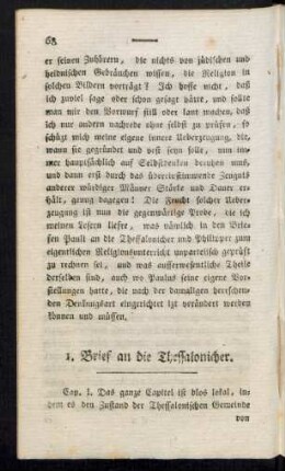 I. Brief Pauli an die Thessalonicher