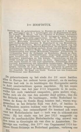 1ste hoofdtsuk. Invloed van de gebeurtenissen in Europa op onze O. I. bezittingen. ...