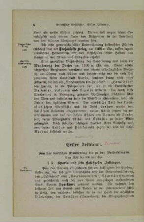 Erster Zeitraum. Von der dorischen Wanderung bis zu den Perserkriegen. Von 1100-500 v. Chr.