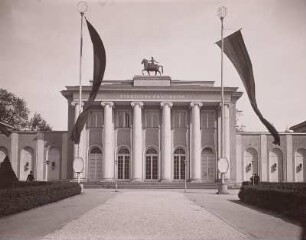 Mittelbau des Kunstausstellungsgebäudes