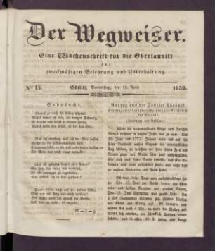 1.1832,15(12.April)
