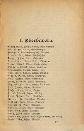 Verzeichnis der bis zum 14. August angemeldeten Teilnehmer an der VIII. Hauptversammlung des bayerischen Volksschullehrer-Vereins zu Bamberg 1881