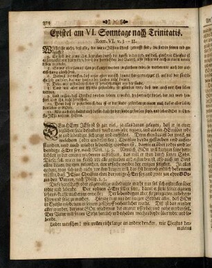 374-383, Epistel am VI. Sonntage nach Trinitatis