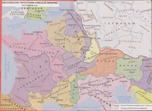 Istorija Germanii : [učebnoe posobie ; v 3 tomach], 1. S drevnejšich vremen do sozdanija Germanskoj imperii