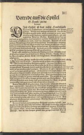 Vorrede auff die Epistel S. Pauli/ an die Römer.