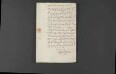 Herzog Christoph von Württemberg und Pfalzgraf Wolfgang übermitteln sich Neujahrsgrüße und vereinbaren eine vertrauliche Zusammenkunft in Bergzabern.