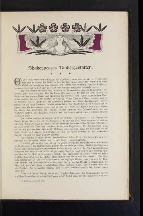 Shakespeares Kindergestalten