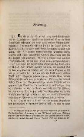 Geschichte der im Jahre 1724 aus Durlach nach Karlsruhe verpflanzten Mittelschule, 1. Die Zeit von 1586 bis 1724