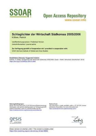 Schlaglichter der Wirtschaft Südkoreas 2005/2006