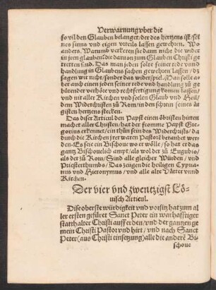 Der vier und zwentzigst Lövisch Articul.