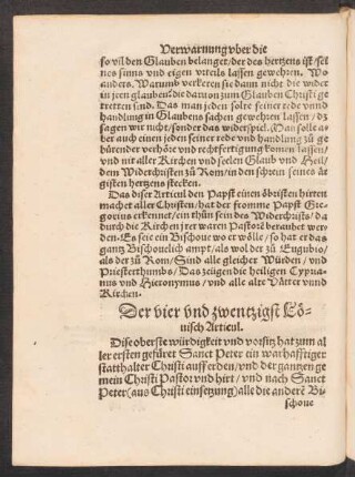 Der vier und zwentzigst Lövisch Articul.