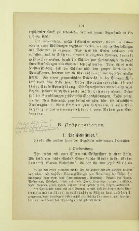 1. Die Schulstube