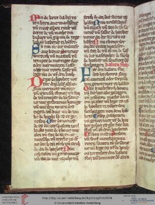'Arzenibuoch Ipocratis'; Papst Johannes XXI. (Petrus Hispanus), Thesaurus pauperum (Auszug)