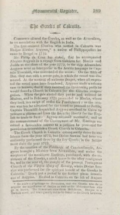 The Greeks of Calcutta