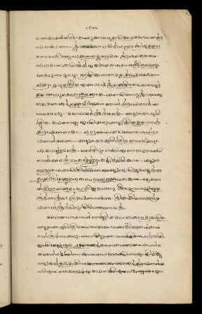 19, section - commentary