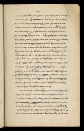 19, section - commentary