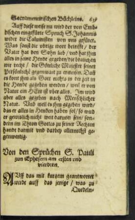 Von den Sprüchen S. Pauli zun Ephesern am ersten und vierdten.