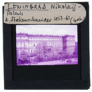 St. Petersburg, Nikolai-Palast