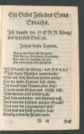Ein Gebet Jesu des Sons Syrachs.