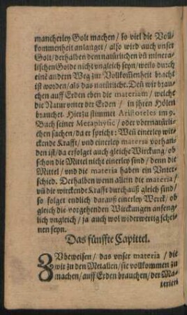 Das fünffte Capittel.