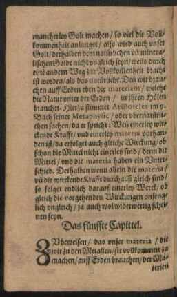 Das fünffte Capittel.