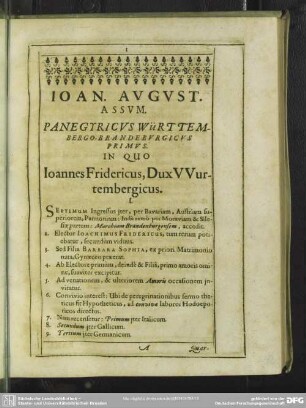 Panegyricus Württembergo-Brandenburgicus Primus