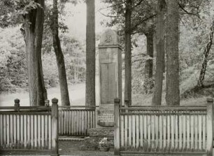 Denkmal für die Gefallenen des 1. Weltkrieges : Denkmal für die Gefallenen des 1. Weltkrieges. Granit? (nach 1918). Krauschwitz (Krušwica)-Sagar, Muskauer Straße