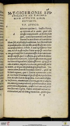 Liber septimvs