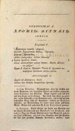 Pindaru Ta sōzomena : Urschrift, Uebersetzung in den pindarischen Versmaaßen und Erläuterungen, 2. Die nemeischen und die isthmischen Siegsgesänge, die Bruchstücke und Register enthaltend