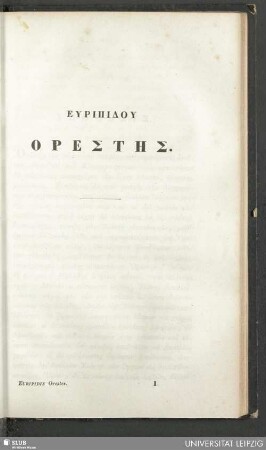 Euripidu, Orestes