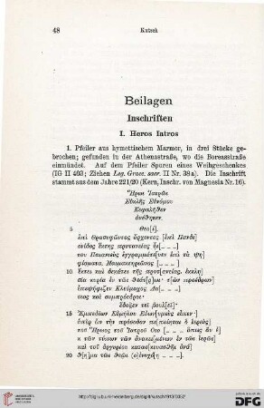 Inschriften