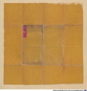 Pingyao xian di yu tu - BSB Cod.sin. 35