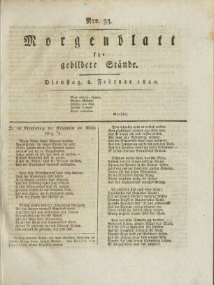 Nro. 33. Dienstag, 8. Februar 1820. - Nro. 38. Montag, 14. Februar 1820.