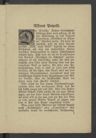 Alfons Petzold